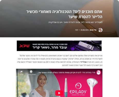 פרסום 1