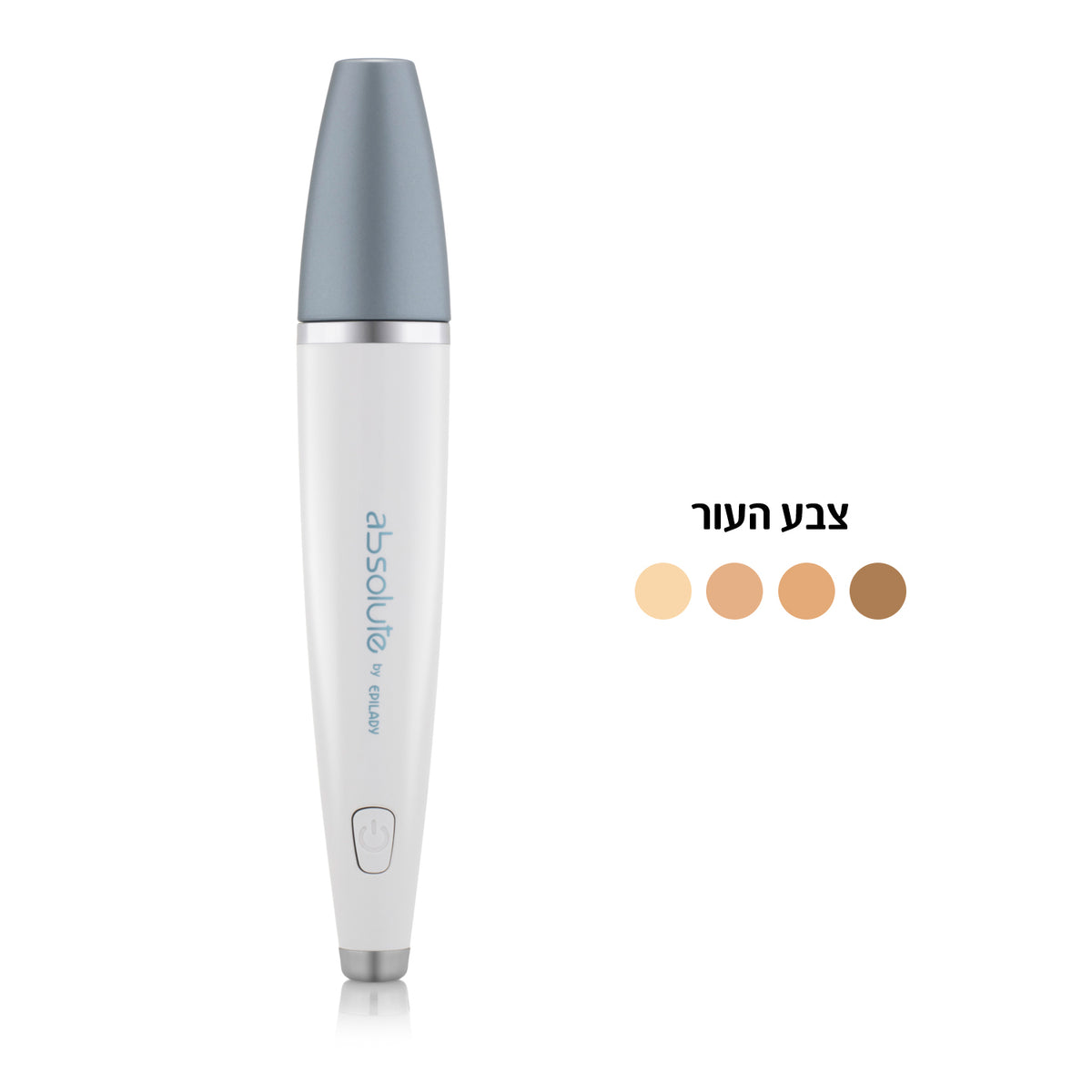 Absolute כחול לגוון עור רגיל עם סקאלת גווני עור — לייזר להסרת שיער פנים וביקיני | EPILADY